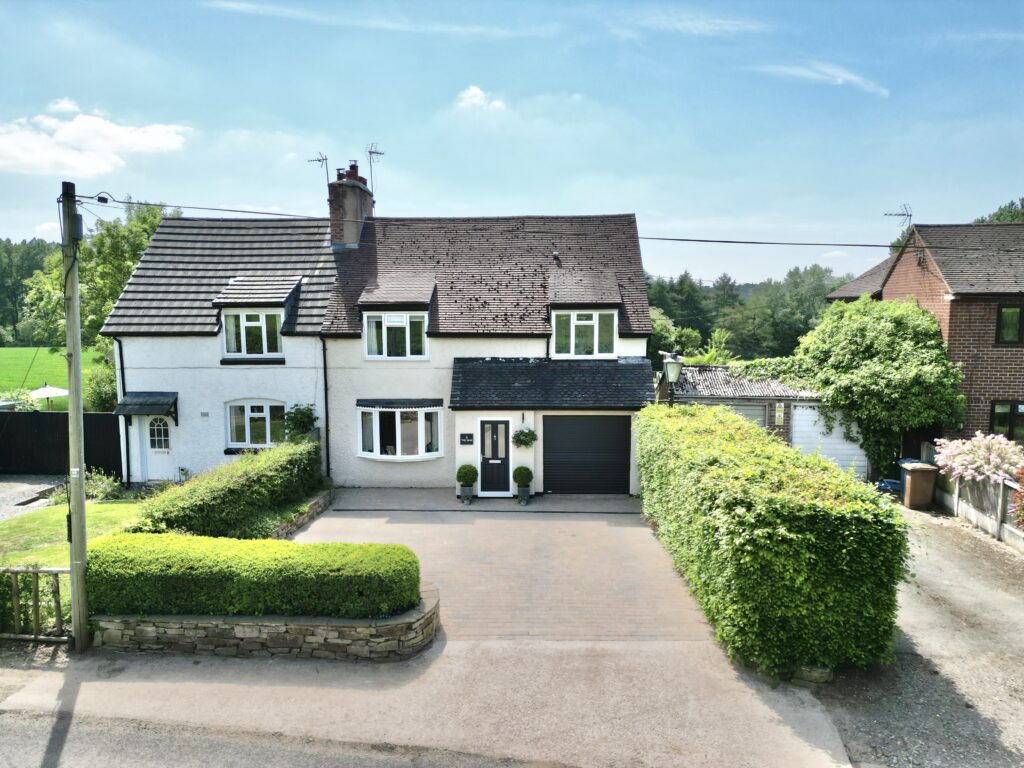 Hilcote, Eccleshall, ST21