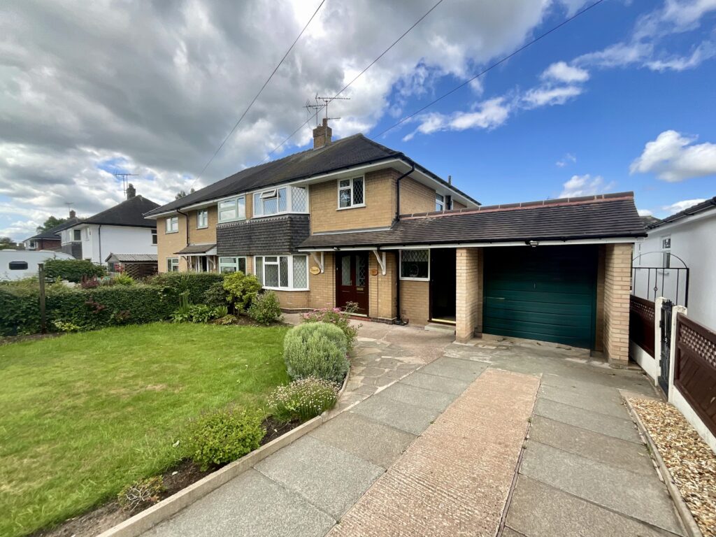 Whitehouse Lane, Nantwich, CW5
