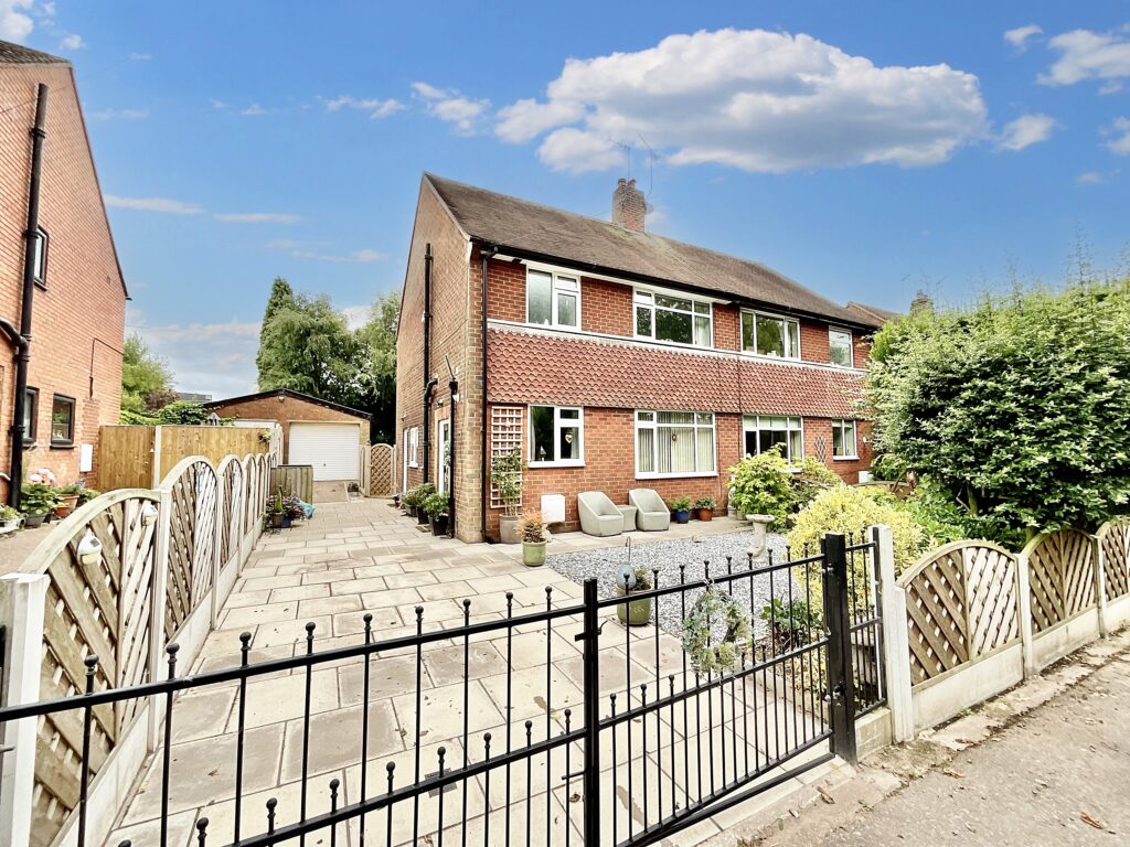 Ridgehill Drive, Madeley Heath, CW3
