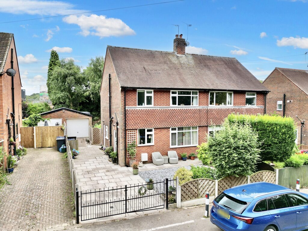 Ridgehill Drive, Madeley Heath, CW3