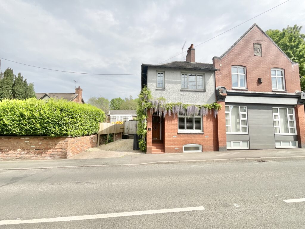 Crewe Road, Madeley Heath, CW3