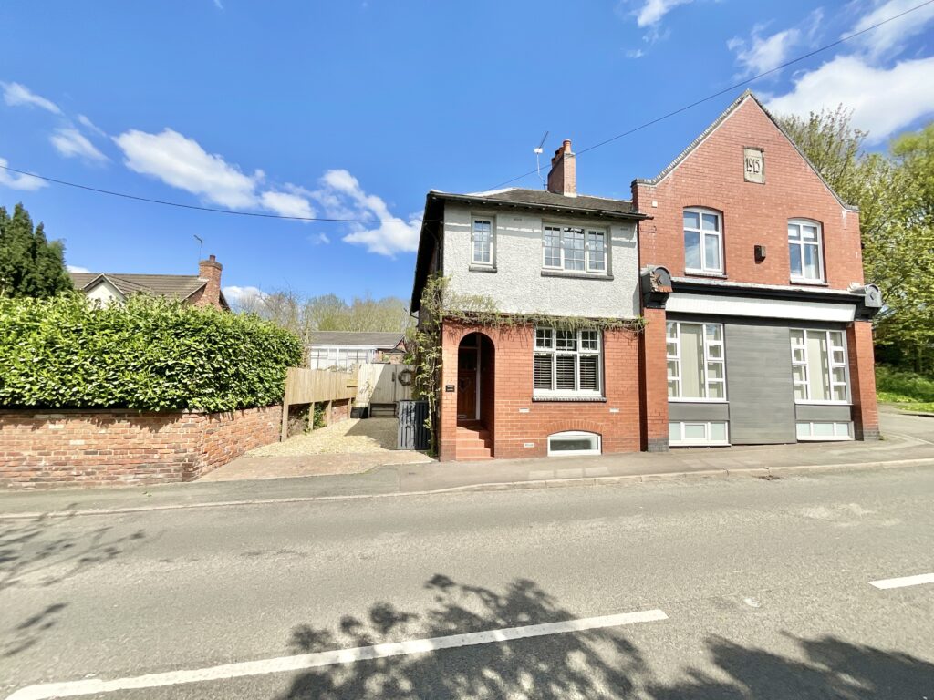 Crewe Road, Madeley Heath, CW3