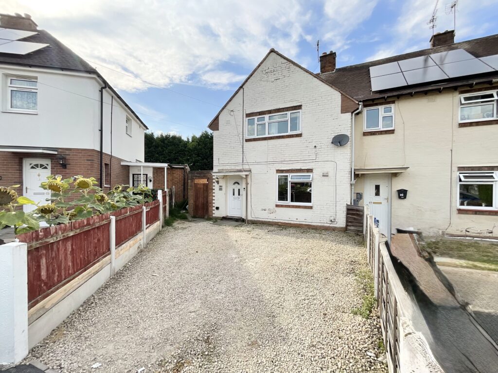 Brook Glen Road, Stafford, ST17